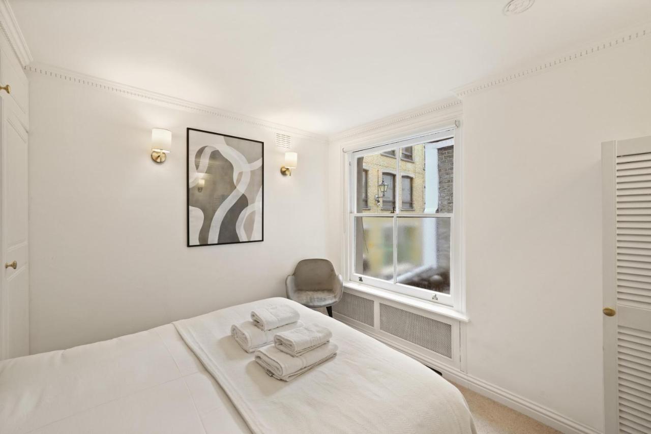 Knightsbridge Diamond By Dena Elite Collection Apartment London Bagian luar foto